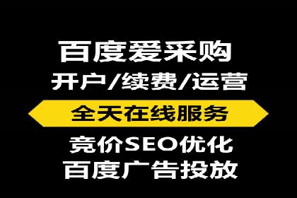 充值高返点案例：实现财富自由的关键